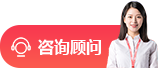 石家庄400客服外包公司选择标准